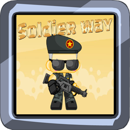 Soldier